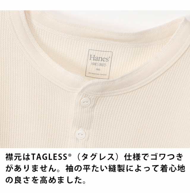 Hanes ヘインズ ウィメンズ サーマル ヘンリ—ネック ロングスリーブ T