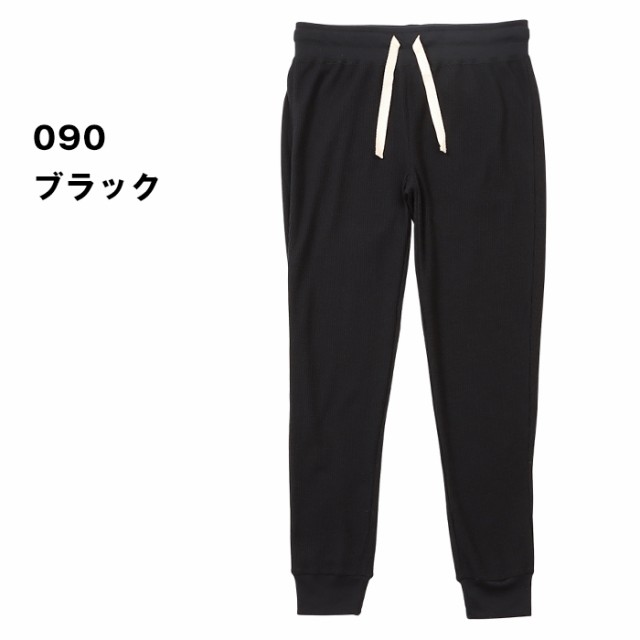 Hanes ヘインズ ウィメンズ サーマルパンツ [Lot/HW9-U502] 婦人 女性 女用 レディース 大人 サーマル ブラック グレー  ブラウン 通年 無の通販はau PAY マーケット JXT-style au PAY マーケット店 au PAY マーケット－通販サイト