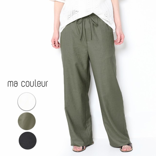 ma couleur マ クルール ワイドパンツ J-4402 パンツ レディース 上品 きれいめ 日本製 速乾性 手洗い可能 女性 ブランド 春 夏 おしゃれ