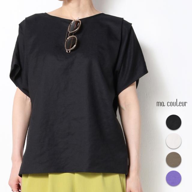 ブラウス 半袖 レディース 夏 トップス きれいめ ゆったり キレカジ ma