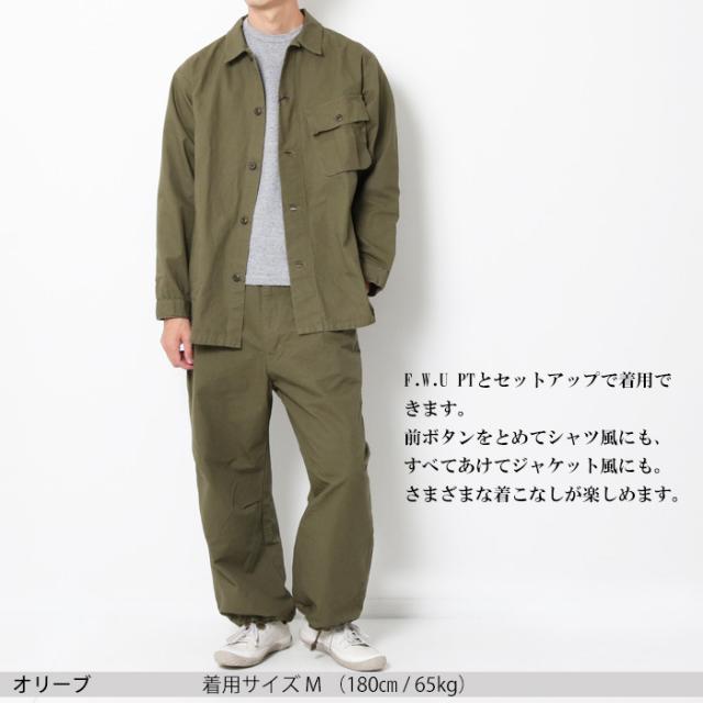 MHL. カーキ コットンジャケットシャツ MHL. / エムエイチエルマーガレットハウエル | コットン ツイル
