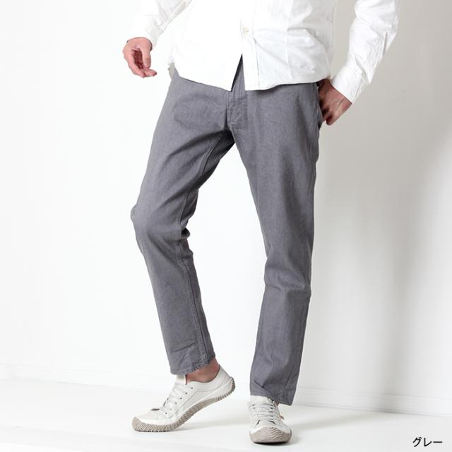 ジャパンブルージーンズ プレップ ストレッチジーンズ カラーデニムパンツ JAPAN BLUE JEANS JJE1000M35 PREP アンクルカット スリムテーパード ジャパンブルージーンズ プレップ メンズ ブランド 日本製