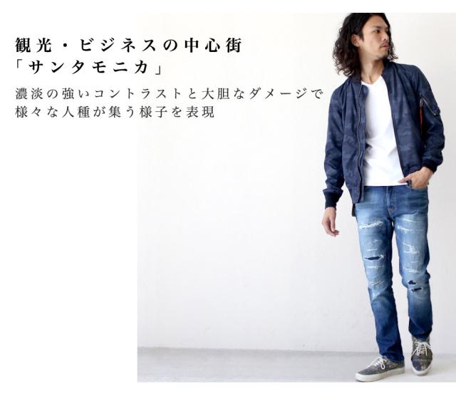 ジャパンブルー ジーンズ J8717BE J8717SM カリフ デニム ビバリー