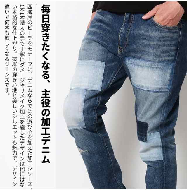 JAPAN BLUE JEANS ジャパンブルージーンズ CALIF. Malibu マリブ [Lot ...