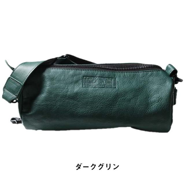 ショルダーバッグ メンズ 馬革 ロールショルダー 本革 バトラー