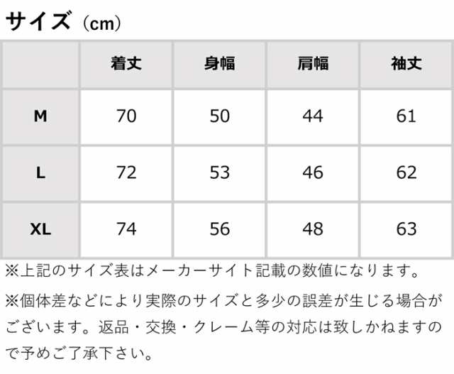 JEMORGAN ジェーイーモーガン メンズ カットソー ビッグワッフル ワッフル クルーネック JB001-52C 長袖 コットン 洗える 紳士 ブランド