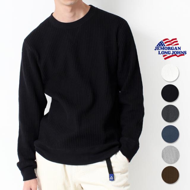 JEMORGAN カットソー メンズ 長袖 ワッフル ブランド 無地 綿 キレカジ