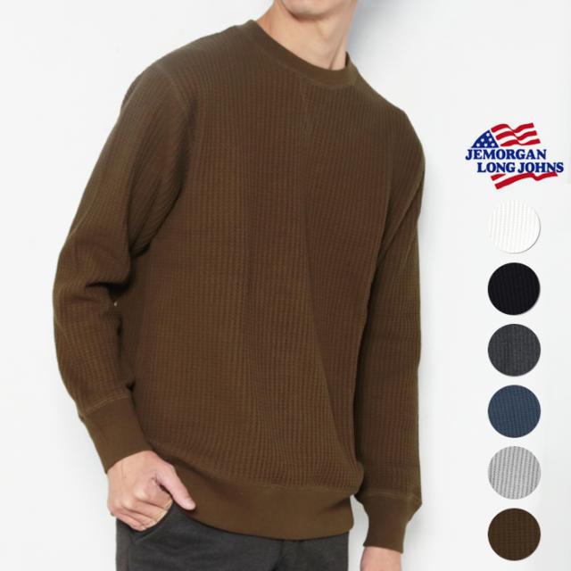 JEMORGAN カットソー メンズ 長袖 ワッフル ブランド 無地 綿 キレカジ