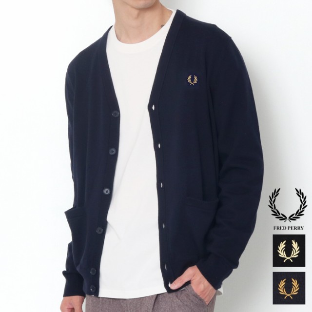 FRED PERRY フレッドペリー クラシックカーディガン [Lot/K9551] カーディガン 定番 おしゃれ メンズ 男性 大人 アメカジ  ストリート き｜au PAY マーケット