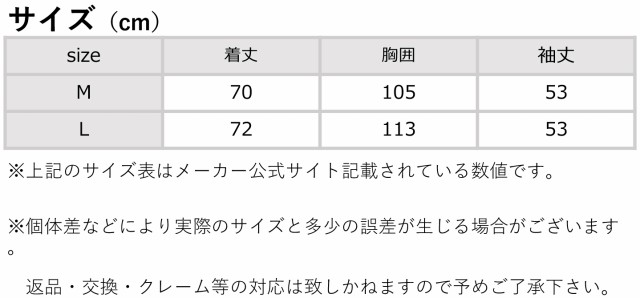 FRED PERRY フレッドペリー クラシックカーディガン [Lot/K9551] カーディガン 定番 おしゃれ メンズ 男性 大人 アメカジ ストリート き