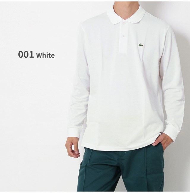 LACOSTE ラコステ オリジナルフィット 長袖 ポロシャツ [Lot/L1312DL