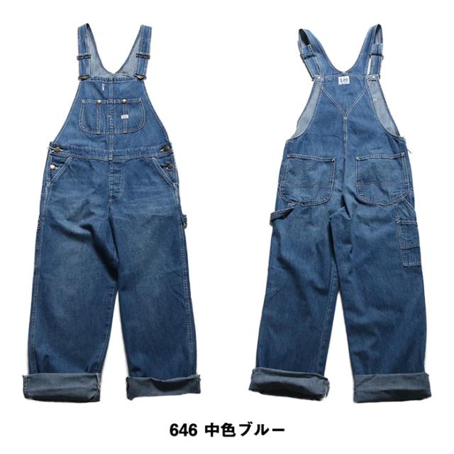 【国内正規品】 LEE リー オーバーオール [Lot/LL0255] レディース 女性 サロペット パンツ デニム地 綿 コットン 通年 春 夏 秋 冬 アメカジ ストリート ヴィンテージ ブランド シンプル ジーンズ きれいめ 大人 カジュアル ラフスタイルプレゼント ギフト 贈り物_14