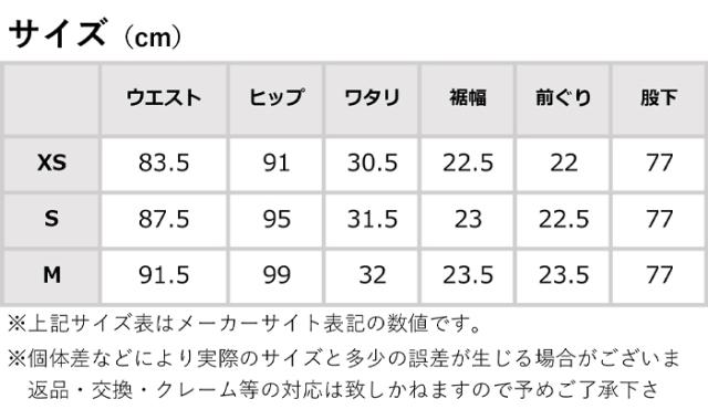 【国内正規品】 LEE リー オーバーオール [Lot/LL0255] レディース 女性 サロペット パンツ デニム地 綿 コットン 通年 春 夏 秋 冬 アメカジ ストリート ヴィンテージ ブランド シンプル ジーンズ きれいめ 大人 カジュアル ラフスタイルプレゼント ギフト 贈り物_16