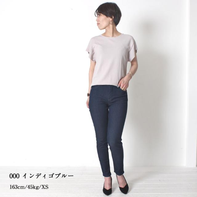 Lee リー レディース JEGGINGS SKINNY ジェギンス スキニー デニム レギンスパンツ ストレッチ ジーンズ LL1370 |  JEANS-SANSHIN リー Lee ジェギンス スキニー ブラック XXS