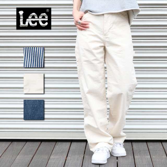 国内正規品】 Lee リー ペインター パンツ [Lot/LL6288] レディース