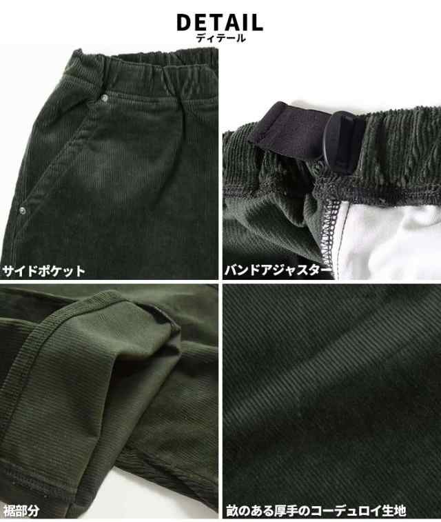 LEE リー FLeeasy フリージー Easy Pants イージーパンツ コーデュロイ [Lot/LM5806-Corduroy]  イージーパンツ コーデュロイパンツ コー｜au PAY マーケット