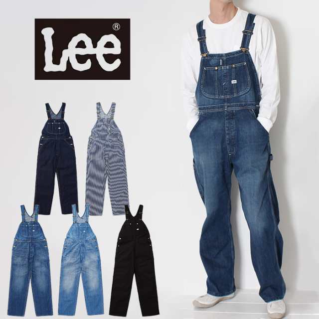 LEE リー ダンガリーズ オーバーオール LM7254-1175 デニム ワーク仕様 ジーンズ デニムパンツ ボトムス ズボン lee メンズ レディース ユニセックス ブラック ワイド つなぎ サロペットの通販は