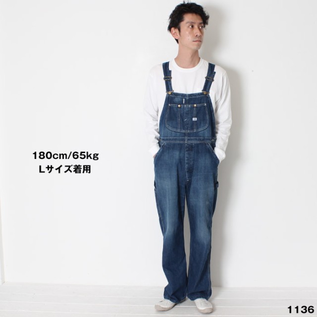 LEE リー DUNGAREES OVERALL ダンガリーズ オーバーオール [Lot/LM7254