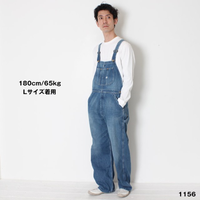 LEE リー DUNGAREES OVERALL ダンガリーズ オーバーオール [Lot/LM7254