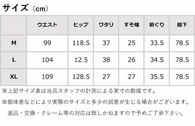 LEE リー DUNGAREES OVERALL ダンガリーズ オーバーオール [Lot/LM7254] サロペット デニム パンツ メンズ ユーズド ワイド 太め 通年 ヴ