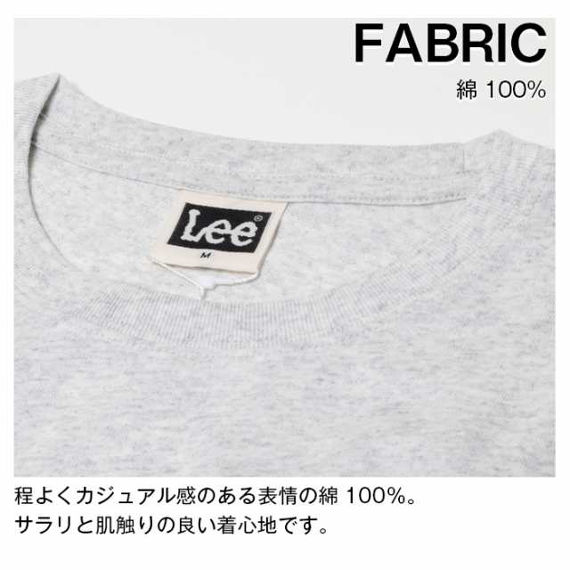 20％OFF LEE リー 胸ロゴ 半袖 Tシャツ [Lot/LT3072] 新作 プリントT