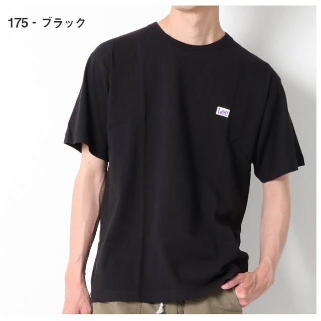 20％OFF LEE リー バックプリント 半袖 Tシャツ [Lot/LT3078] ネオン