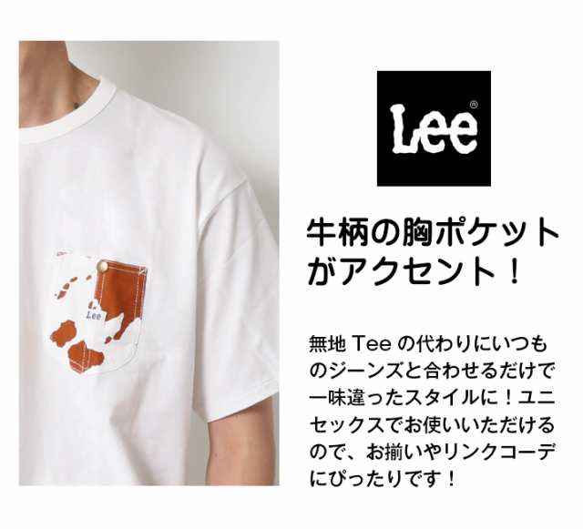 LEE リー 胸ポケット 半袖 Tシャツ [Lot/LT4147] メンズ 新作 tシャツ