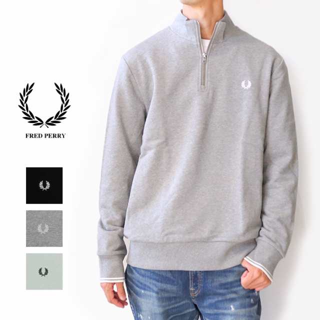 FREDPERRY フレッドペリー ハーフジップ スウェットシャツ HALF ZIP SWEATSHIRT M3574 スポーツ トレーナー ブラック グレー スエット 長