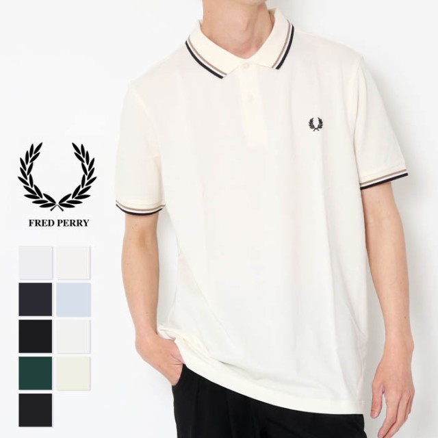 FRED PERRY フレッドペリー ティップライン 半袖ポロ［Lot/M3600］ ポロシャツ ワンポイント メンズ ロゴ 定番 大人 きれいめ  カジュアル｜au PAY マーケット