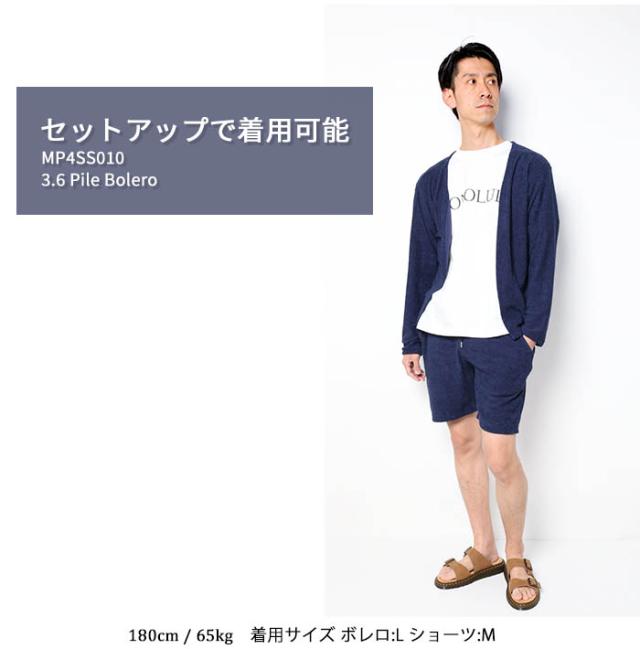 ショートパンツ メンズ パイル地 メイプル メロウピープル melple 3.6 Pile Shorts 日本製 ショーツ MP4SS017 黒 チャコールグレー ネイビー 涼しい オシャレ ドローコード タオル地 ハーフパンツ ブランド ウエストゴム 楽 ショーパン キレカジ シンプル 海 アーバンサーフ_11