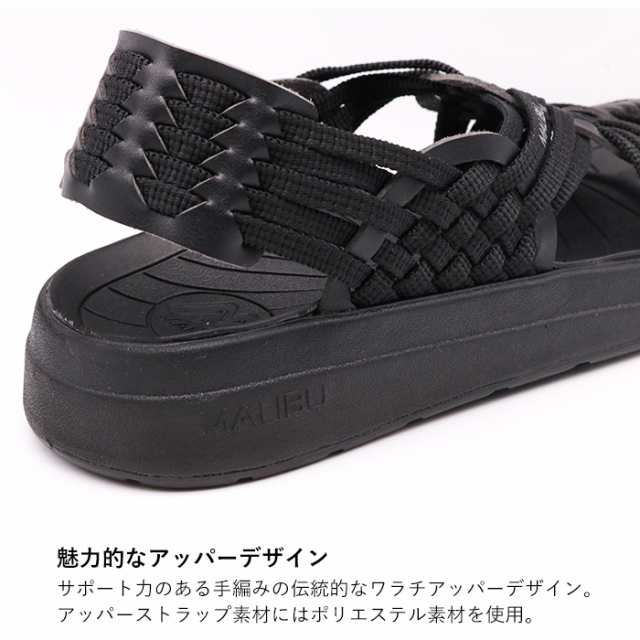 サンダル レディース MALIBU SANDALS マリブサンダルズ CANYON キャニオン メッシュ グルカサンダル MS06 女性 楽  歩きやすい おしゃれ の通販はau PAY マーケット JXT-style au PAY マーケット店 au PAY マーケット－通販サイト