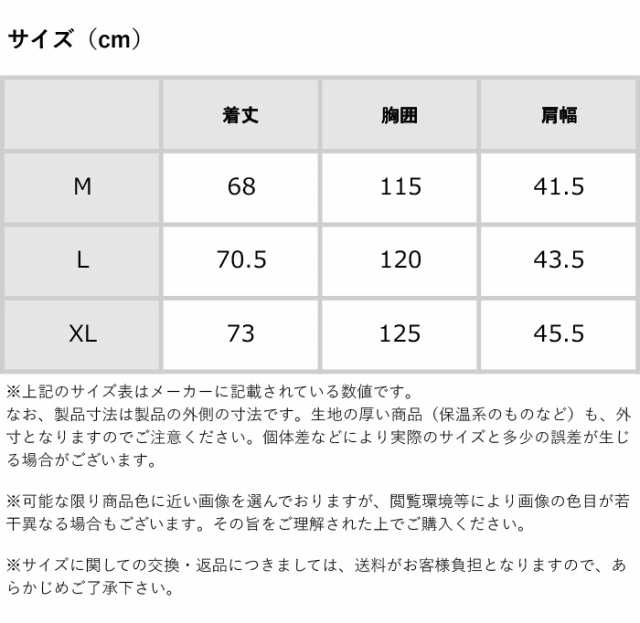 チャンピオン Champion リバースウィーブ(R) フーデッドスウェット