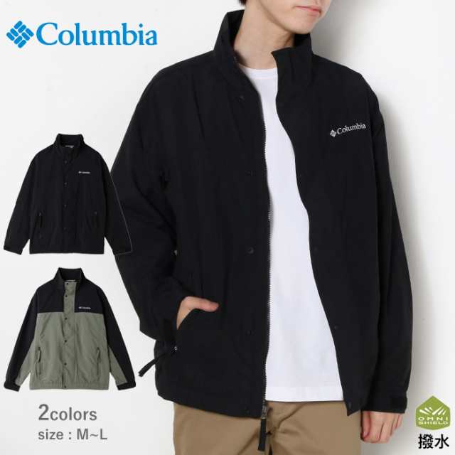 Columbia コロンビア ストーニーパスジャケット Stony Pass Jacket PM0444 マウンテンパーカー ナイロンジャケット ウインドブレーカー