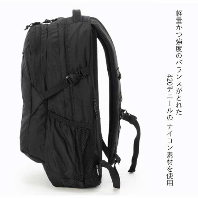 Columbia コロンビア パナシーア 33L バックパック [Lot/PU8584