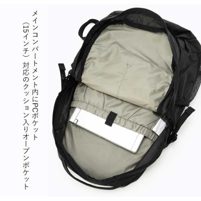 Columbia コロンビア パナシーア 33L バックパック [Lot/PU8584