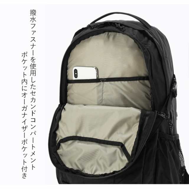 Columbia コロンビア パナシーア 33L バックパック [Lot/PU8584