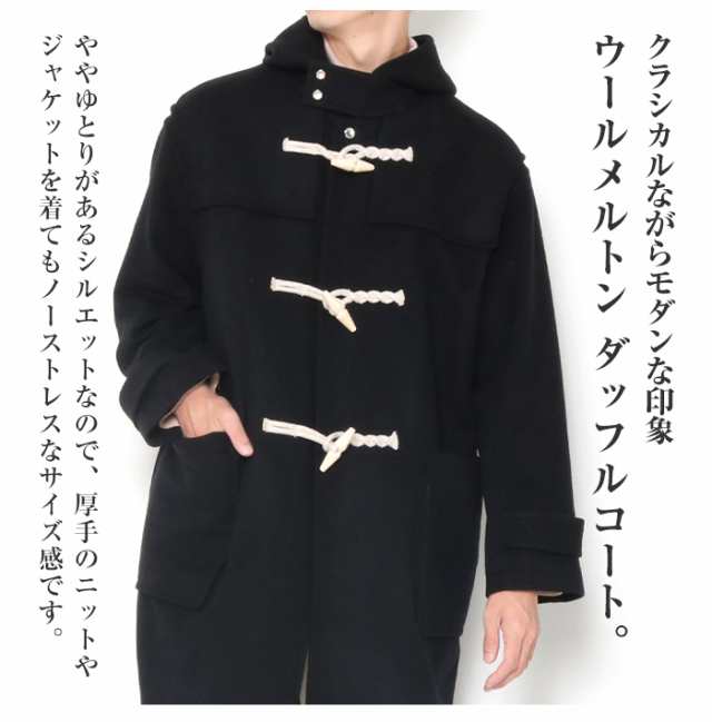 Mackintosh Philosophy マッキントッシュ フィロソフィー メンズ