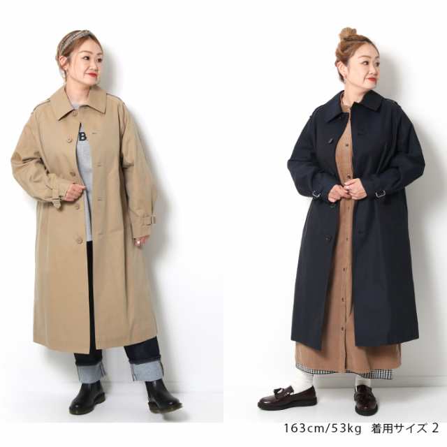 Mackintosh Philosophy マッキントッシュ フィロソフィー クローリー