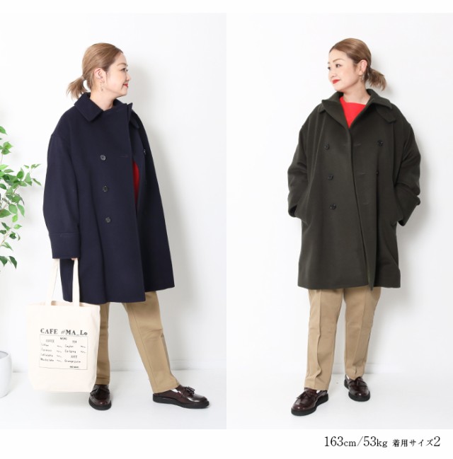 Mackintosh Philosophy マッキントッシュ フィロソフィー レディース 