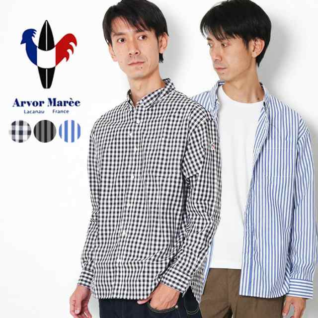 Arvor Maree アルボーマレー リラックス ボタンダウンシャツ RBD-LS-TR 襟シャツ ワイシャツ ストライプ ギンガム チェック シャツ メンズ 長袖 カジュアル ポケットシャツ 黒/青 M-XL ブランド 前後差の通販は
