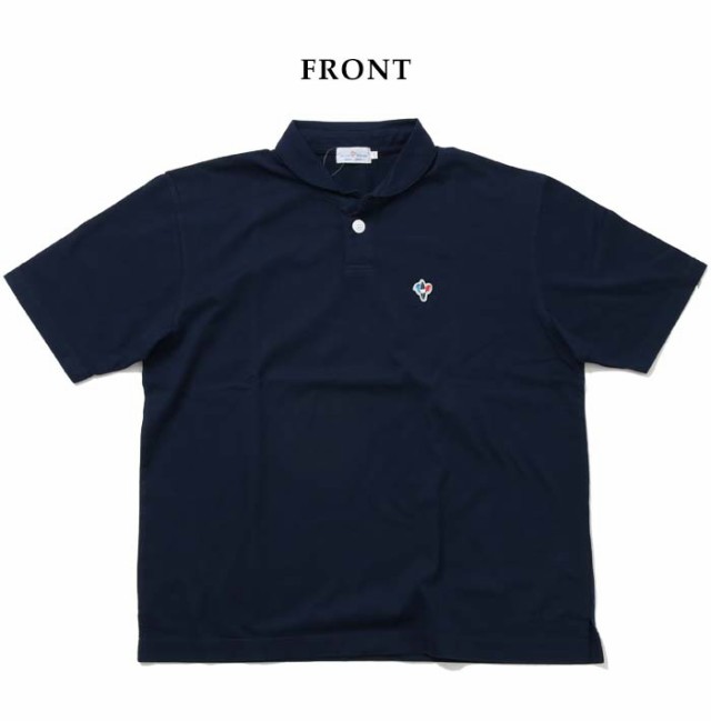 Polo lacoste lot online 10