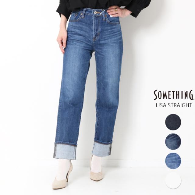 EDWIN エドウィン SOMETHING サムシング レギュラーストレート