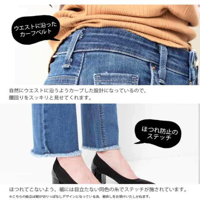 TOKYO SOME GIRLS】Something サムシング LISA CROP リサ クロップ ジーンズ クロップド パンツ レディース  [Lot/SEA510] デニム edwinの通販はau PAY マーケット - JXT-style au PAY マーケット店 | au PAY  マーケット－通販サイト