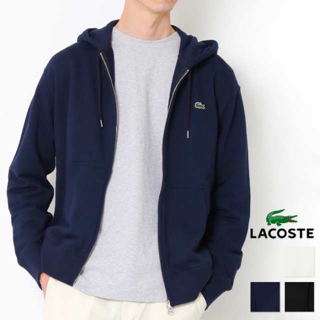 LACOSTE ラコステ プレミアムコットン ジップ スウェット パーカー メンズ 綿100% [Lot/SH101LJ] ワニロゴ ジップパーカー フーディ シ/ファッション・アクセサリーu003e衣料品