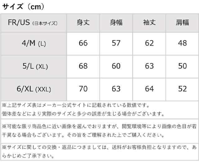 LACOSTE ラコステ プレミアムコットン ジップ スウェット パーカー メンズ 綿100％ [Lot/SH101LJ] ワニロゴ ジップパーカー フーディ シ