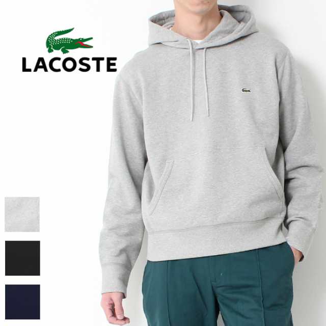 LACOSTE ラコステ パーカー