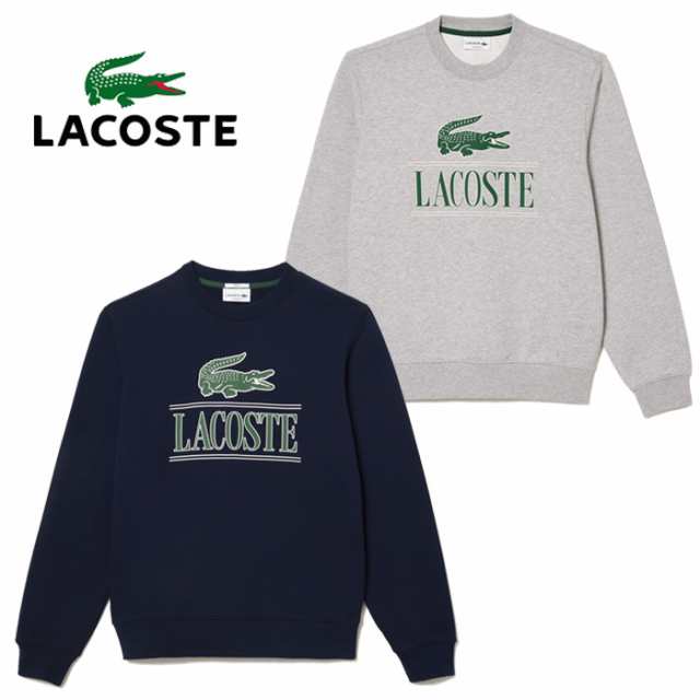 LACOSTE ラコステ 3Dプリントクラシッククルーネックスウェット [Lot