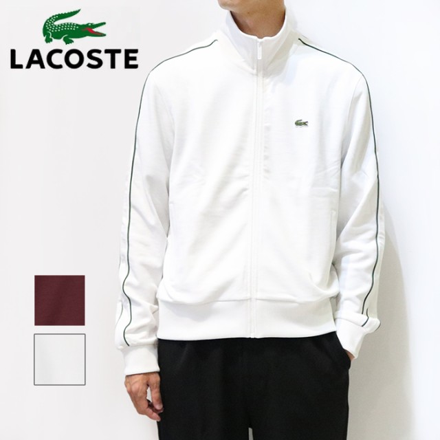 LACOSTE ラコステ ショルダーパイピング鹿の子地トラックジャケット 