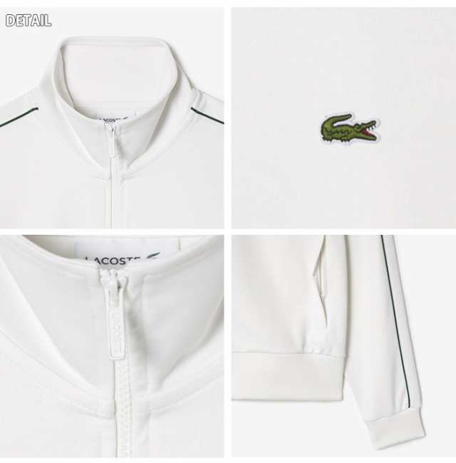 LACOSTE ラコステ ショルダーパイピング鹿の子地トラックジャケット