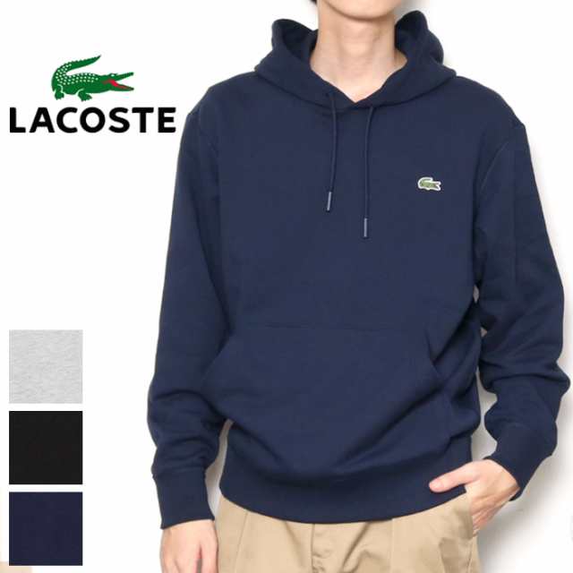 LACOSTE ラコステ プレミアムスウェットフーディー [Lot/SH6925-99